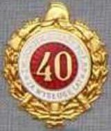 40lat